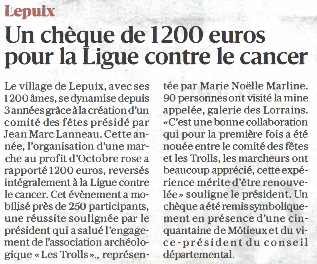 20251125 ligue